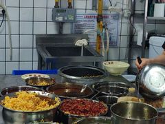 -小罗子汤店(大士院总店)