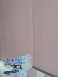-美安心医美·美迪迈黄金微针·美拉美医疗美容