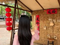 -沂蒙云瀑洞天景区