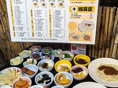 -合风谷(南下塘店)