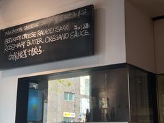 -La Strada(安福路店)