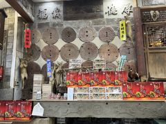 -乔家满族八大碗(流水沟店)