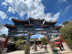 -红螺寺