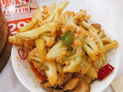 干锅有机花菜-老盛兴汤包馆(大华二路店)