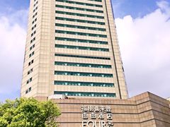 -上海浦东福朋喜来登由由酒店-地下停车场