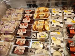 -维利康(江宁义乌店)