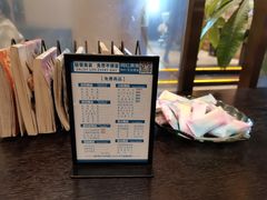 -金色印象·HiFi影音·按摩足疗PLUS(黄泥磅店)