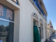 门面-黄渠桥马二美食餐厅