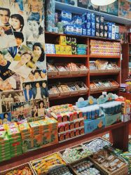 零售区-你好童年(三坊七巷店)