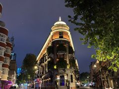 -巴公房子