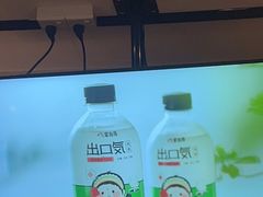 -蒙自源米线大王(东站店)