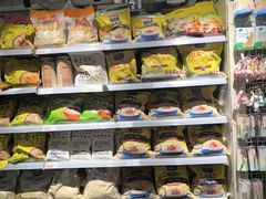 -大商超市(银岛店)