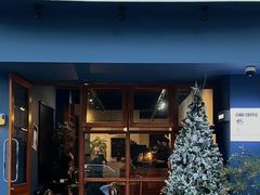 -船到桥头自然直CIAOCOFFEE