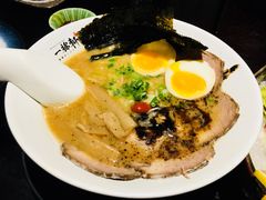 -一豚轩·烧鸟·豚骨拉面(五四路店)