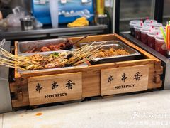 -东方削面(迎泽街店)