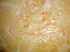 -北京稻香村(第三店)