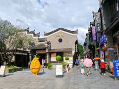 -东西巷