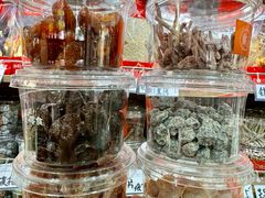 -戴记糖坊(西马路店)
