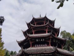 -成都杜甫草堂博物馆