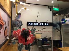 -嗲德来·豆浆·油条(商城路店)