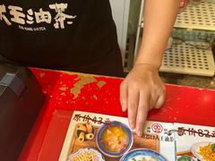 -大王油茶(二厂文创公园店)