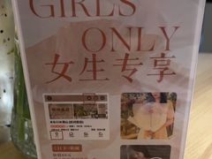 -ROIIN用心(杭州首店)