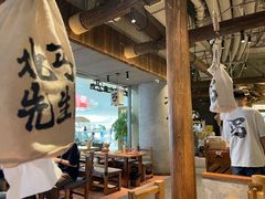 -北丐先生·野馄饨烧烤(长宁龙之梦店)