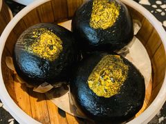 黑金流沙包-金香匯晚茶(浑南店)
