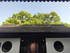 -六和塔文化公园