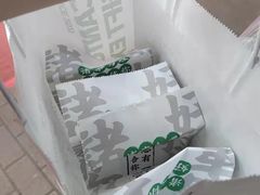 -勿理堂(西村店)