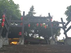 -崇州市街子古镇