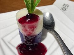 蓝莓山药-榕意·川味之美(深业上城店)