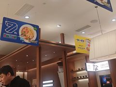 -池奈·咖喱蛋包饭(熙地港店)