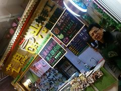 android_upload_pic-艺冉时光(田子坊店)