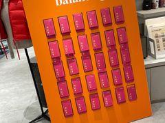 -the balancing(东方店)