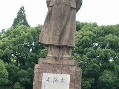-复旦大学光华楼