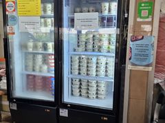 -老伴豆花(麦士威熟食中心店)