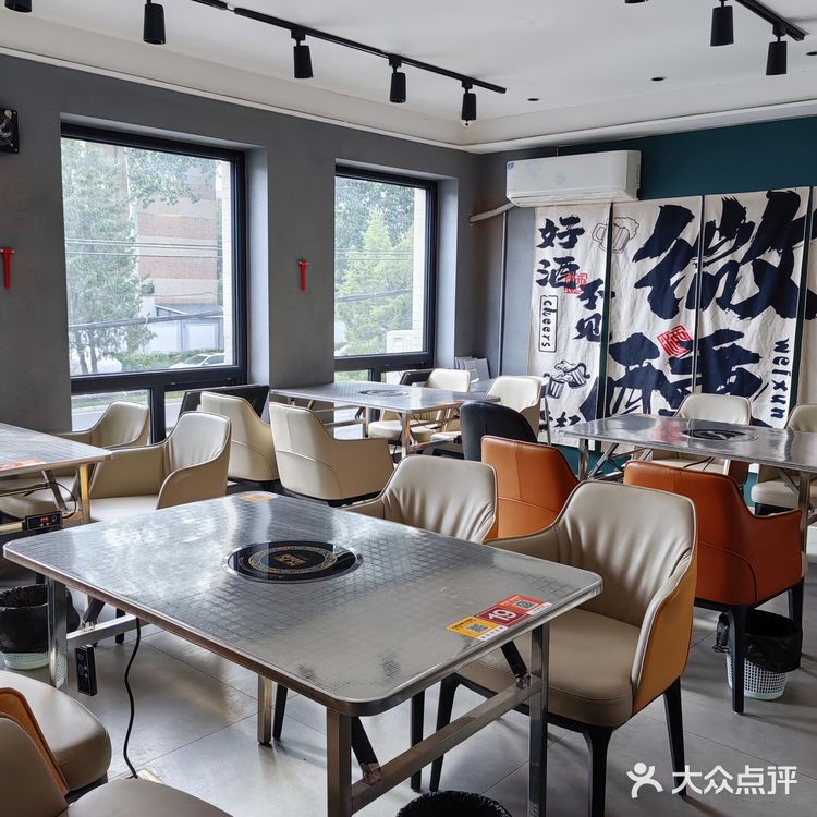 糟粕醋火锅，地道海南味儿～