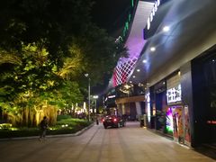 -恒力博纳广场