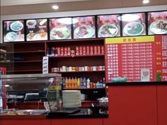 -京九排骨米饭(江西路店)