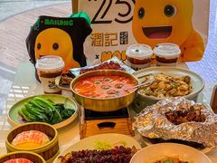 -润记·广东餐馆(苏州中心店)