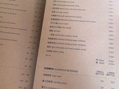 -德成饭店