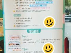 -杭州西湖银泰百货