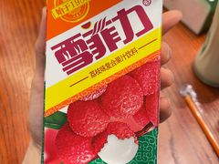 -福和面馆·始于2009(长寿路店)