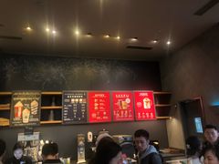 -星巴克(成都太古里二店)