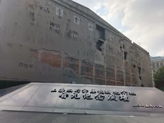 -上海四行仓库抗战纪念馆