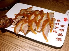 -全聚德(江宁店)