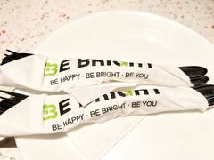 -BE BRIGHT KITCHEN(正佳广场店)