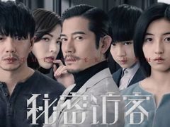 -CGV星星影城(颐堤港ScreenX店)