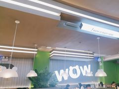 -蛙喔牛蛙(淮安吾悦店)